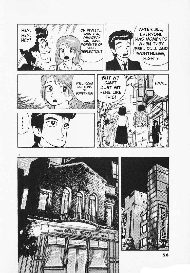 Oishinbo Chapter 143 - Page 8