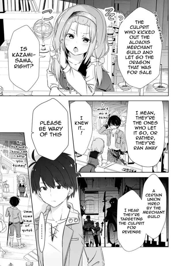 Attouteki Gacha un de Isekai wo Nariagaru! Chapter 32 - Page 5