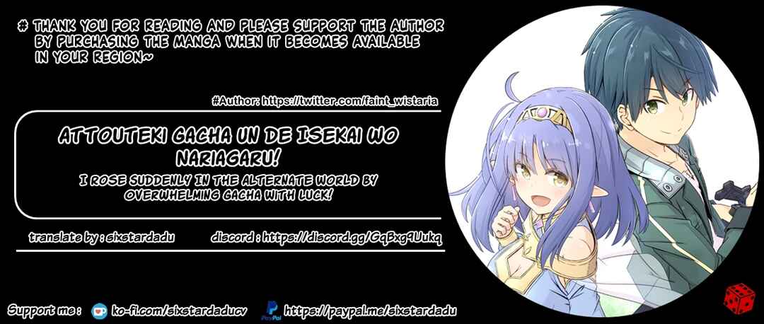 Attouteki Gacha un de Isekai wo Nariagaru! Chapter 32 - Page 9