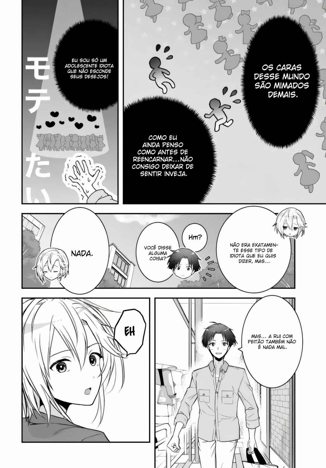 Teisou Gyakuten Sekai Nara Moteru to Omotte Itara Chapter 2 - Page 11