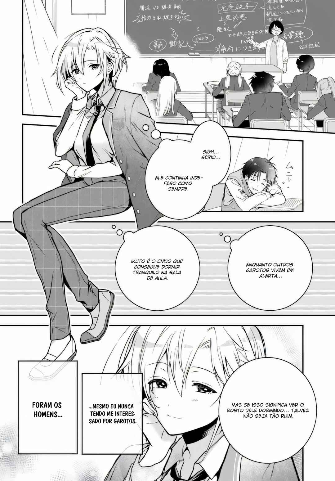 Teisou Gyakuten Sekai Nara Moteru to Omotte Itara Chapter 2 - Page 23