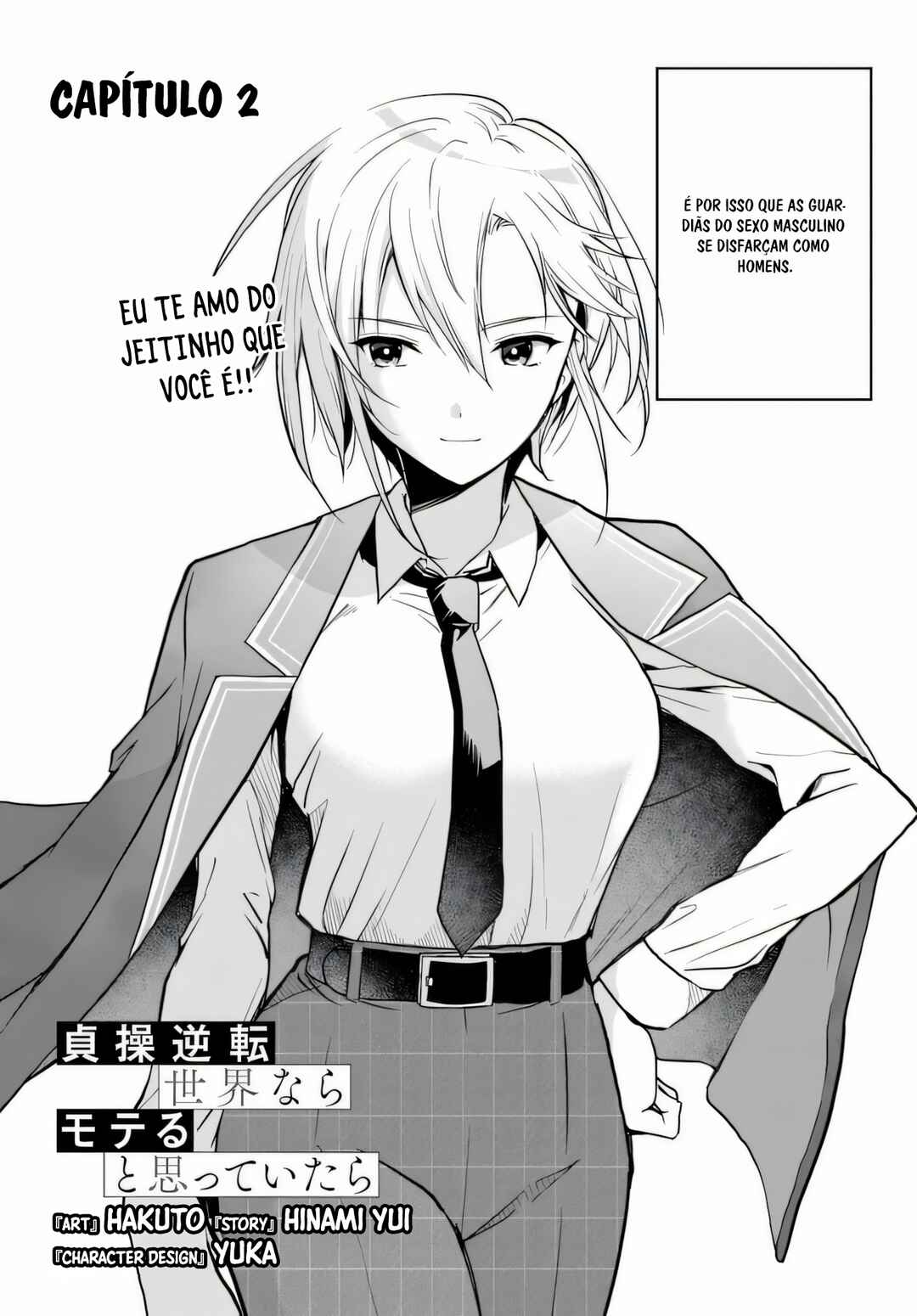 Teisou Gyakuten Sekai Nara Moteru to Omotte Itara Chapter 2 - Page 3