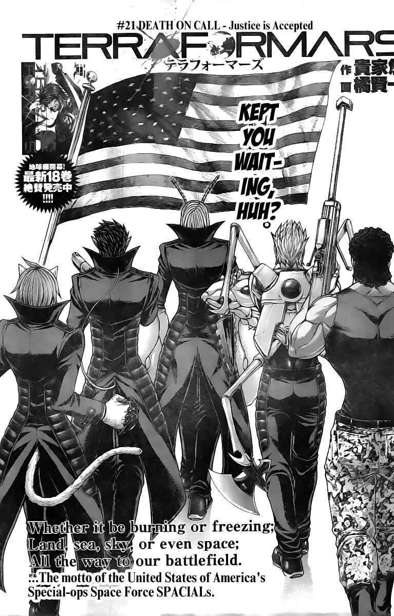 Terra Formars Chapter 194 - Page 1