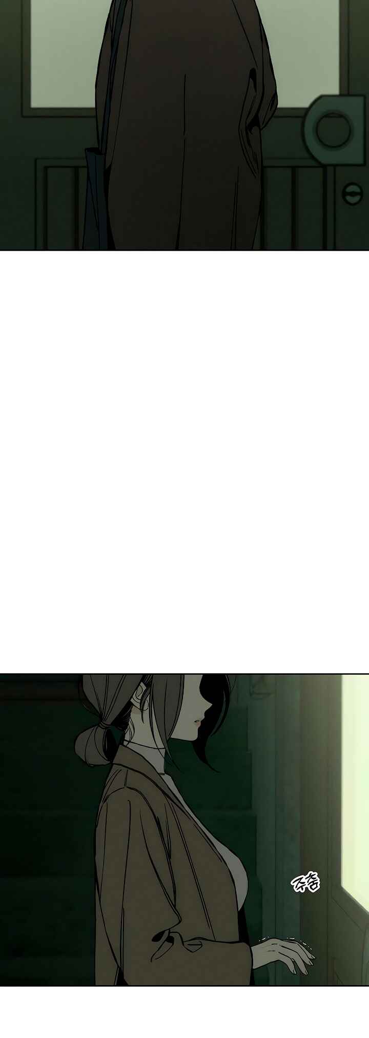 Sideun Kkot e Nunmureul Chapter 18 - Page 6