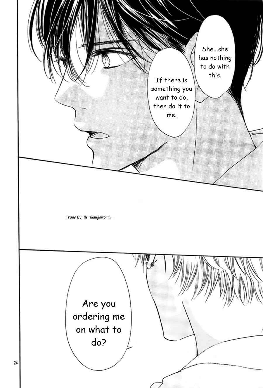 Boku ni Hana no Melancholy Chapter 56 - Page 22