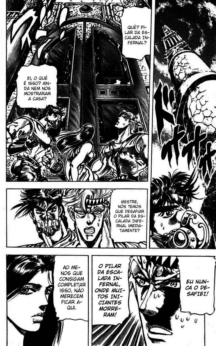 JoJo no Kimyou na Bouken: Part 2 - Sentou Chouryuu Chapter 28 - Page 15