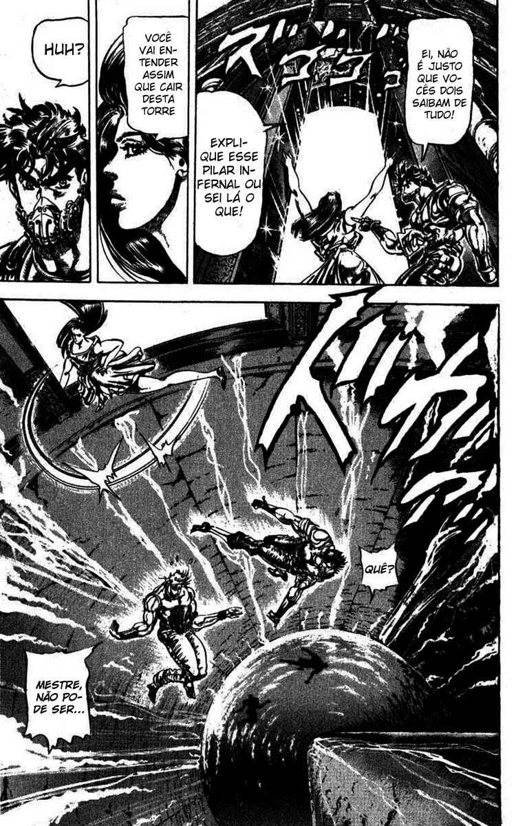 JoJo no Kimyou na Bouken: Part 2 - Sentou Chouryuu Chapter 28 - Page 16
