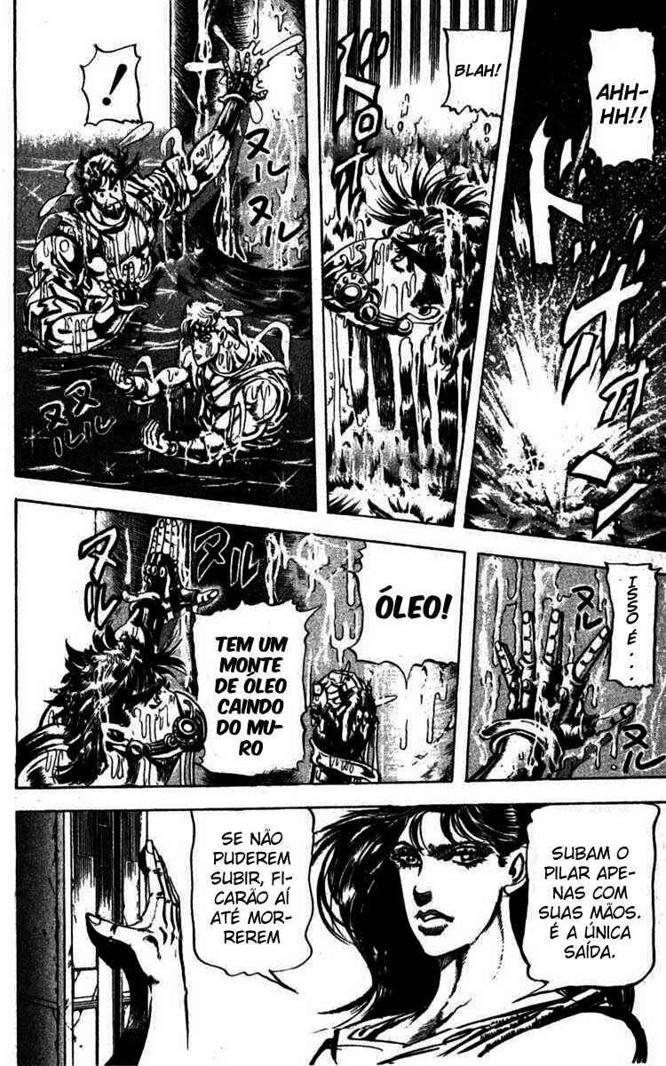 JoJo no Kimyou na Bouken: Part 2 - Sentou Chouryuu Chapter 28 - Page 17