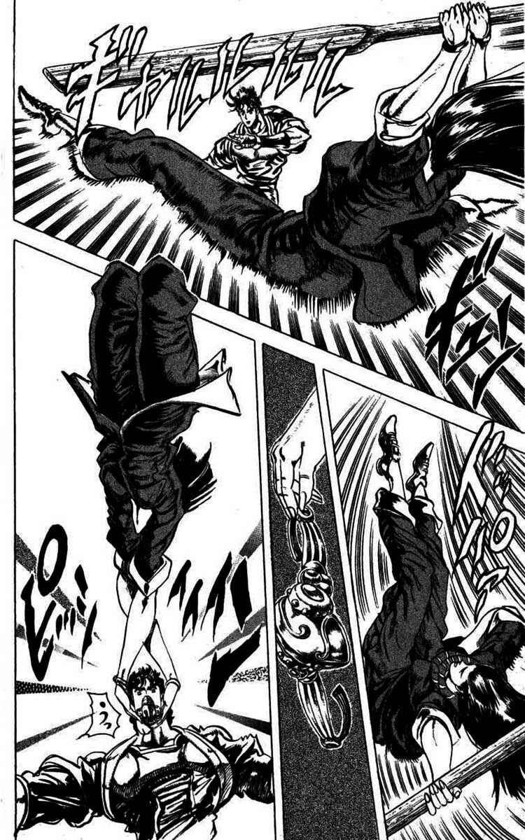 JoJo no Kimyou na Bouken: Part 2 - Sentou Chouryuu Chapter 28 - Page 6