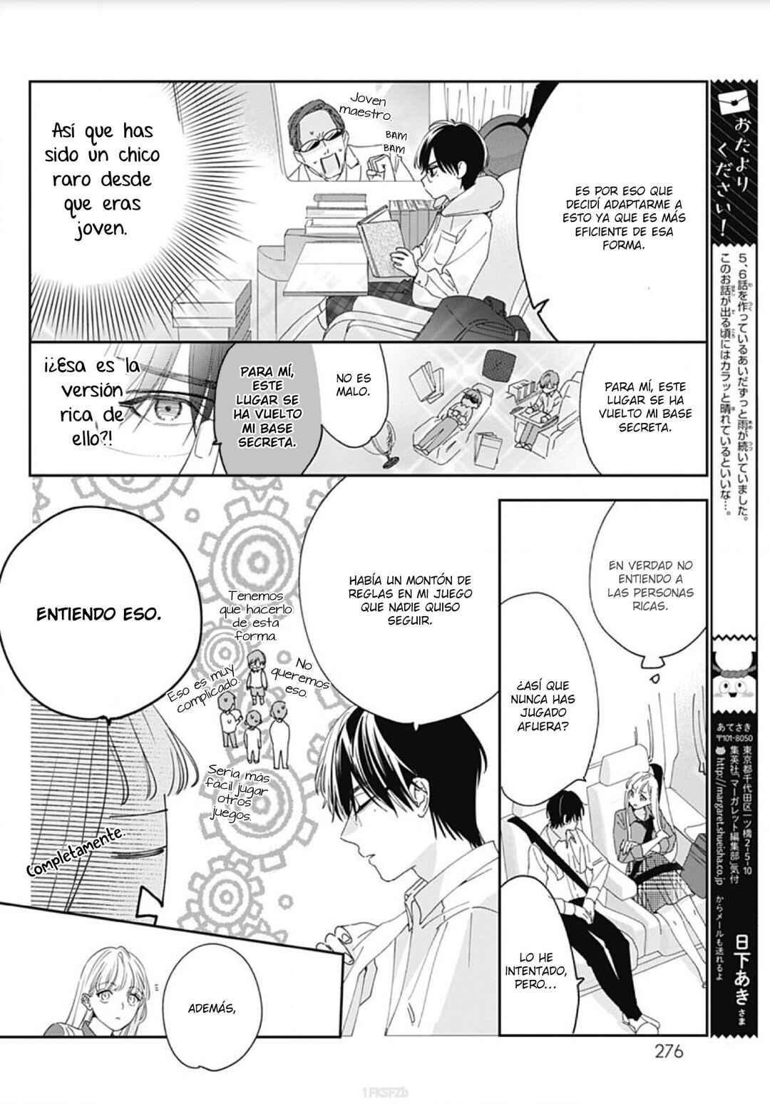 Hayaku Shitai Futari Chapter 6 - Page 13