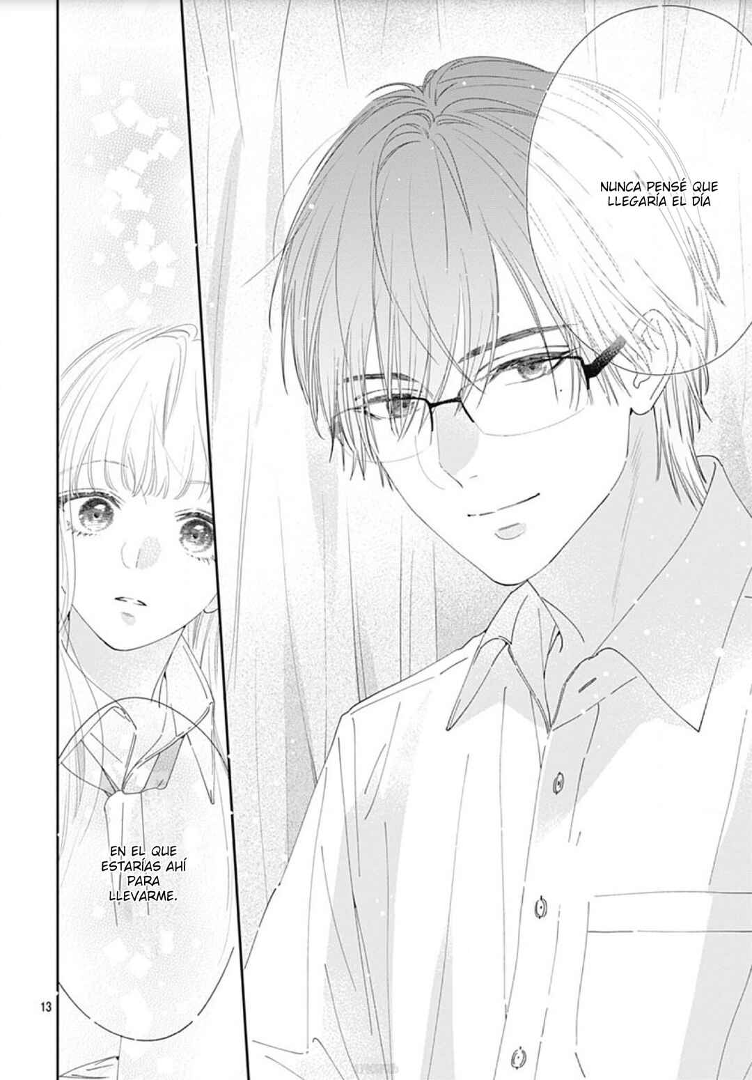 Hayaku Shitai Futari Chapter 6 - Page 15