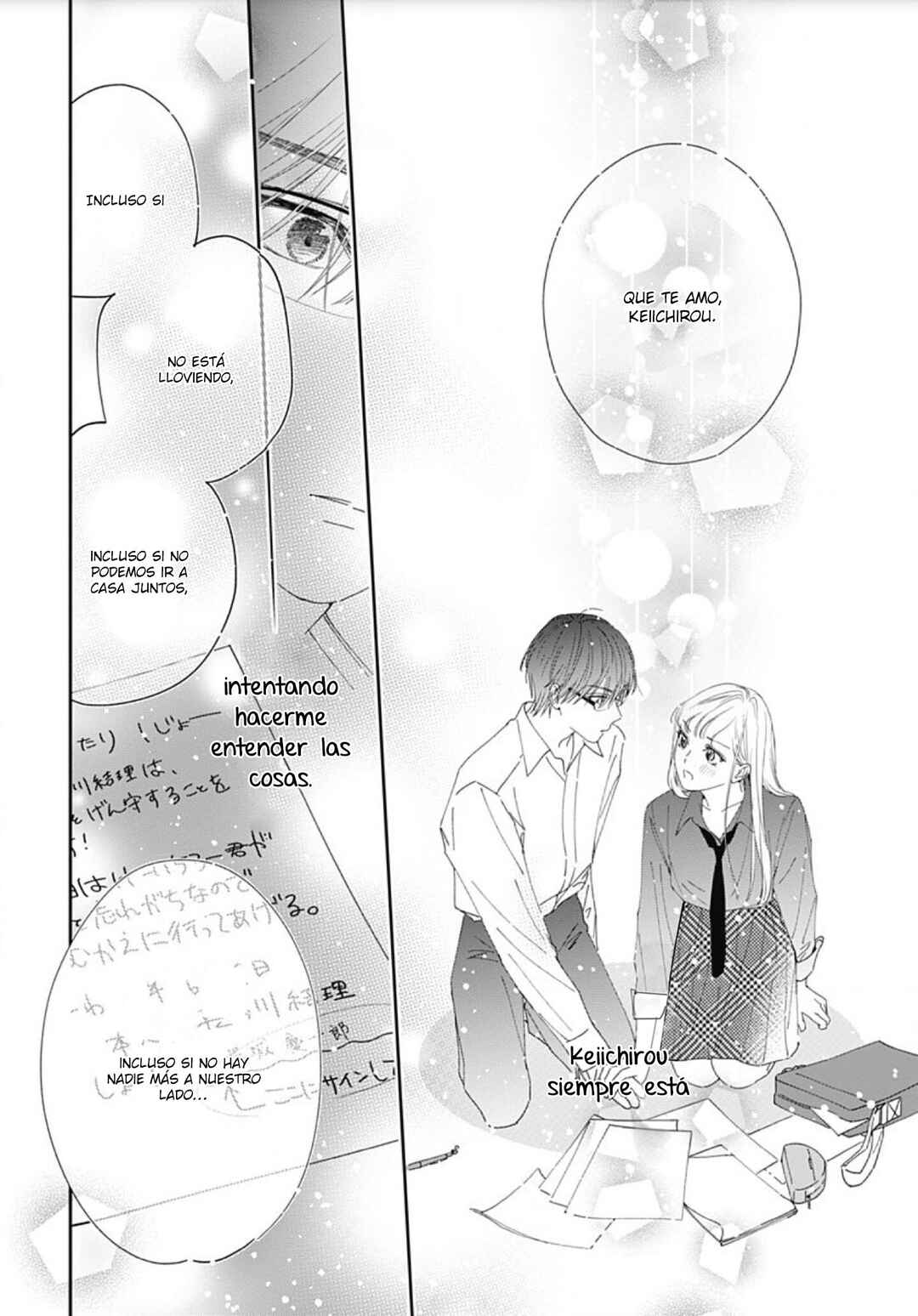 Hayaku Shitai Futari Chapter 6 - Page 19