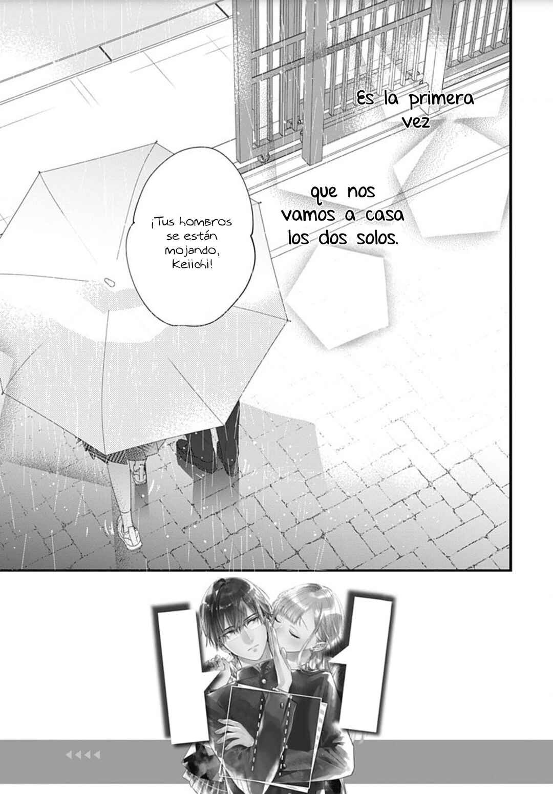 Hayaku Shitai Futari Chapter 6 - Page 4