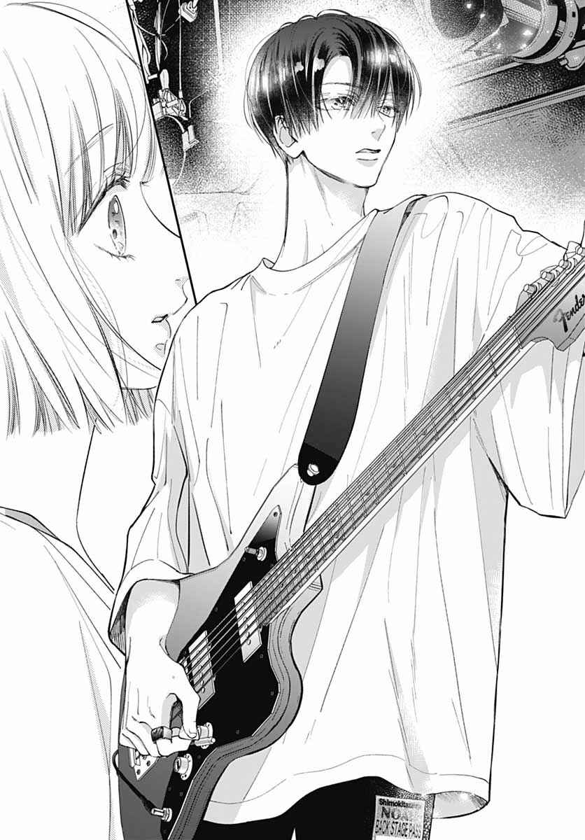 Kimi wo Wasureru Koi ga Shitai Chapter 4 - Page 33