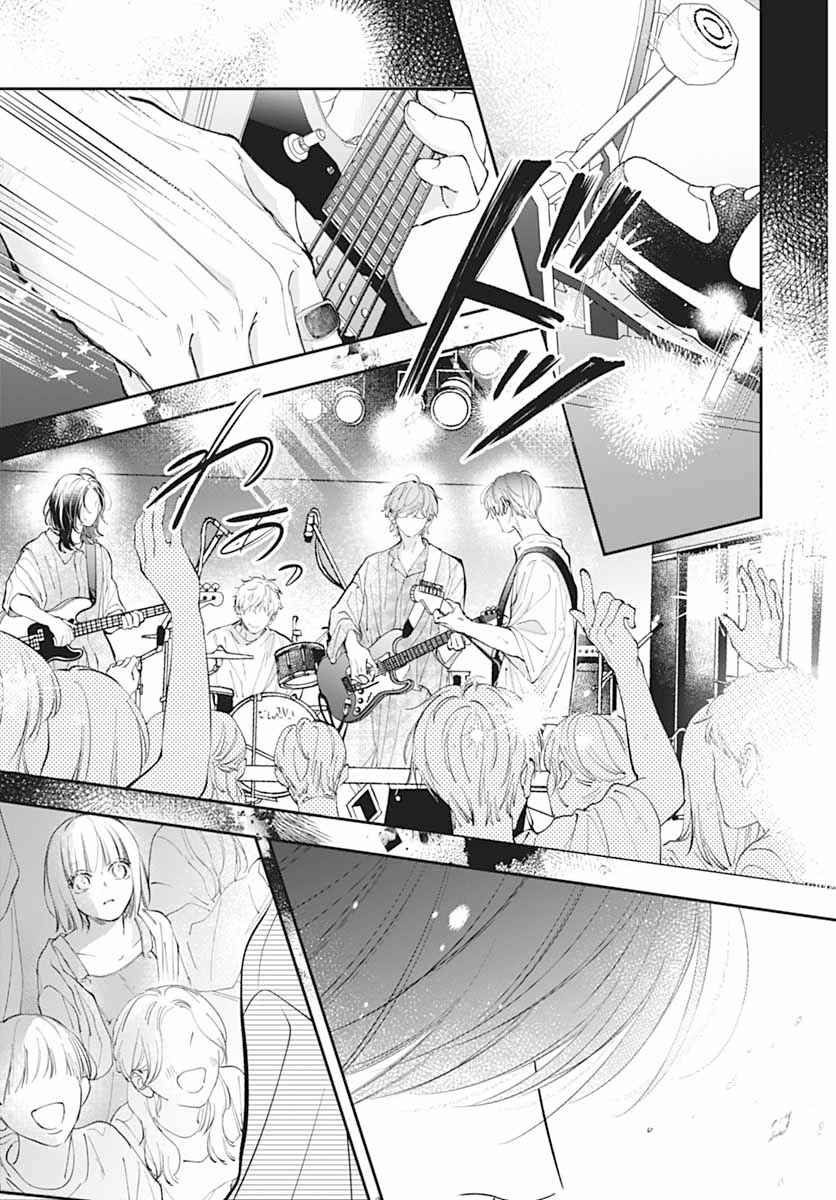 Kimi wo Wasureru Koi ga Shitai Chapter 4 - Page 34