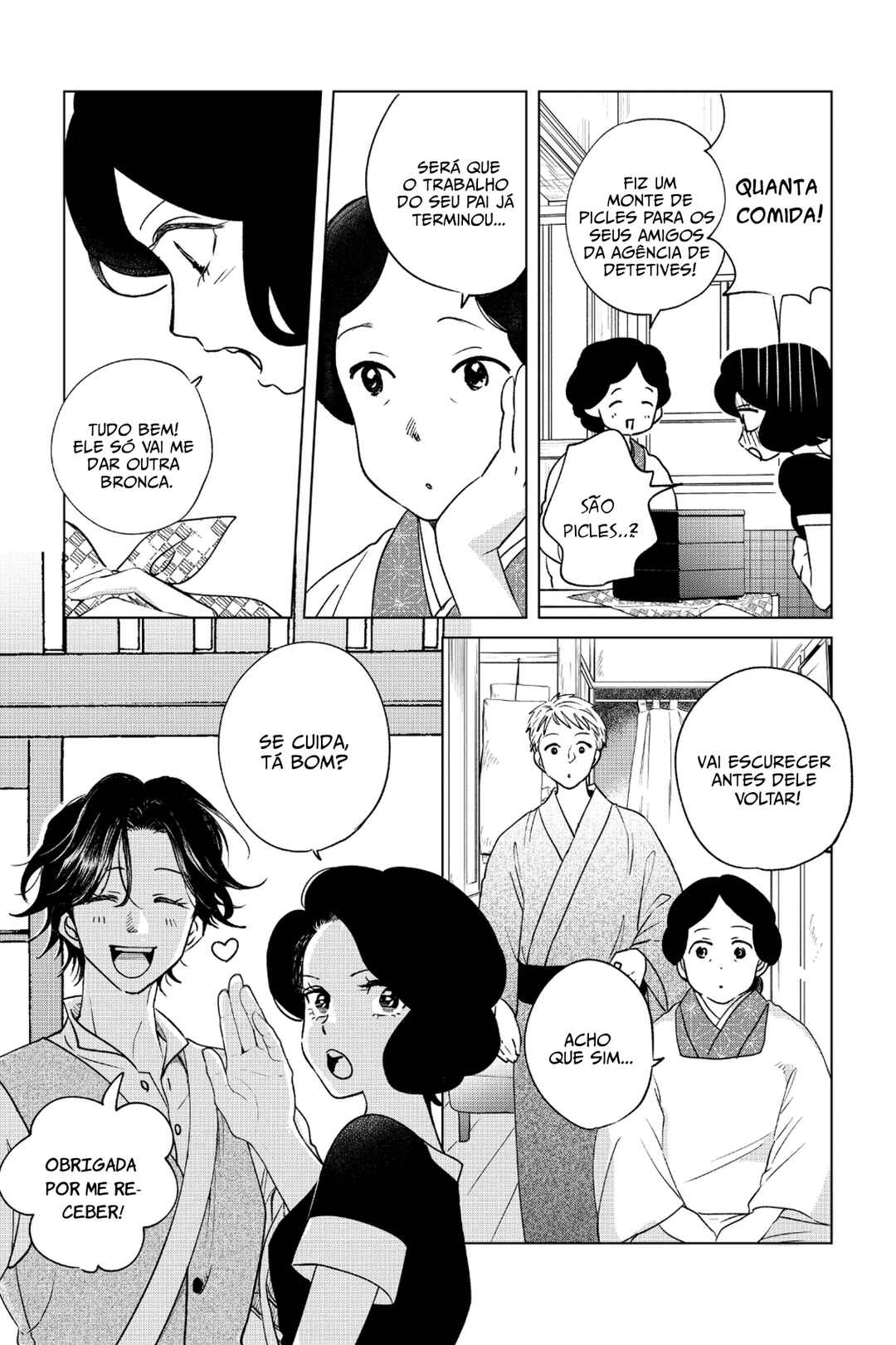 My Dear Detective: Mitsuko’s Case Files Chapter 45 - Page 10
