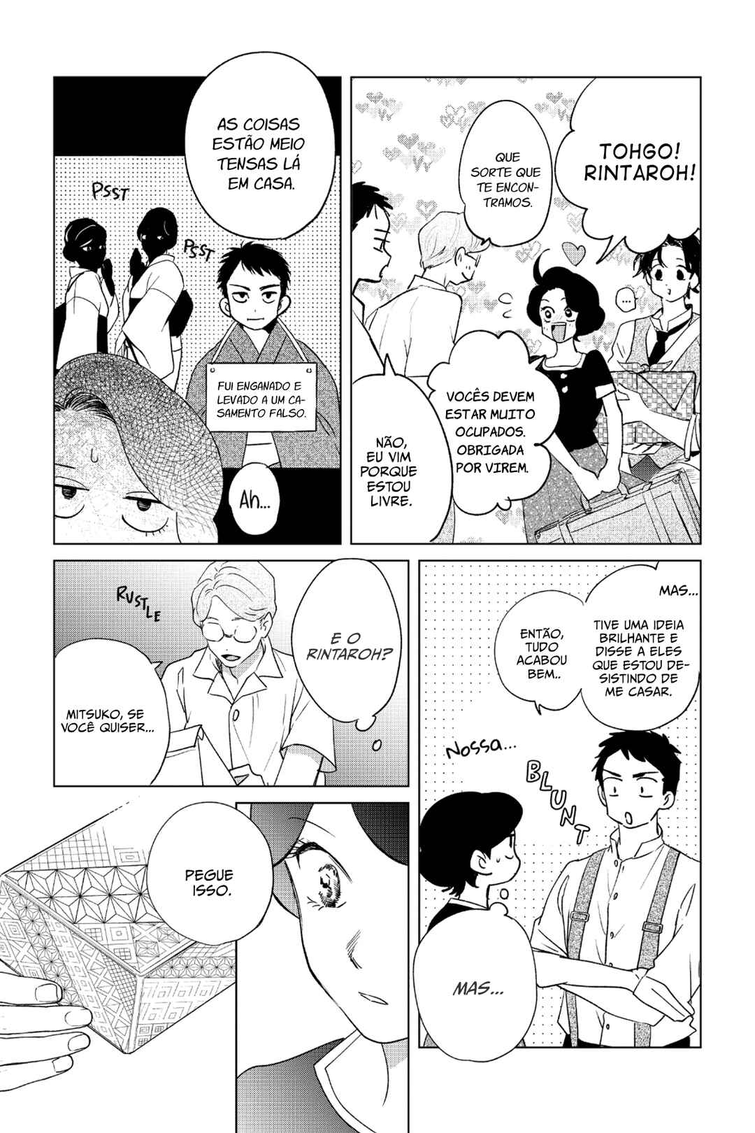 My Dear Detective: Mitsuko’s Case Files Chapter 45 - Page 14