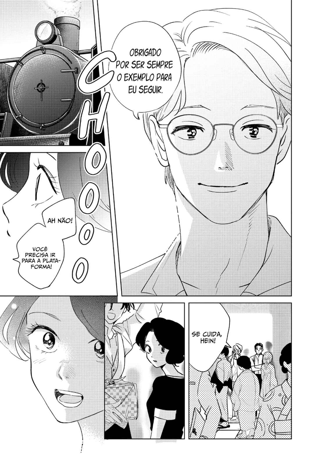 My Dear Detective: Mitsuko’s Case Files Chapter 45 - Page 16