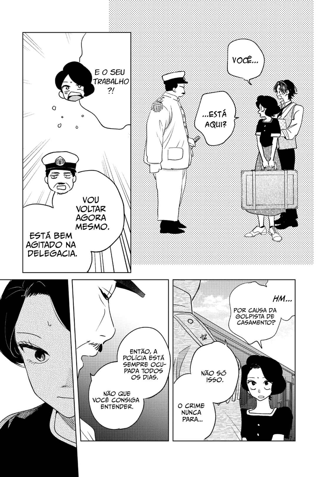 My Dear Detective: Mitsuko’s Case Files Chapter 45 - Page 20