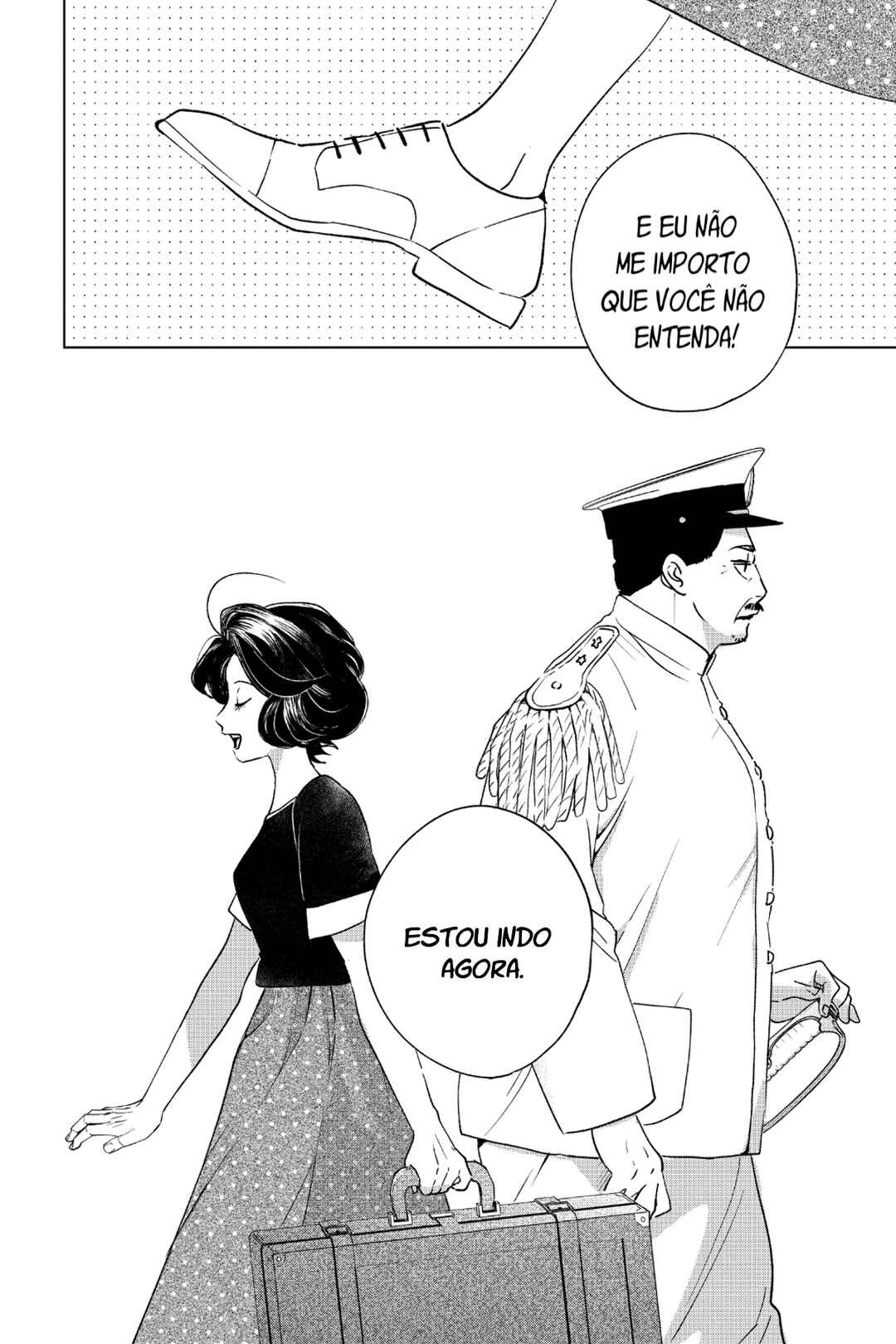 My Dear Detective: Mitsuko’s Case Files Chapter 45 - Page 23