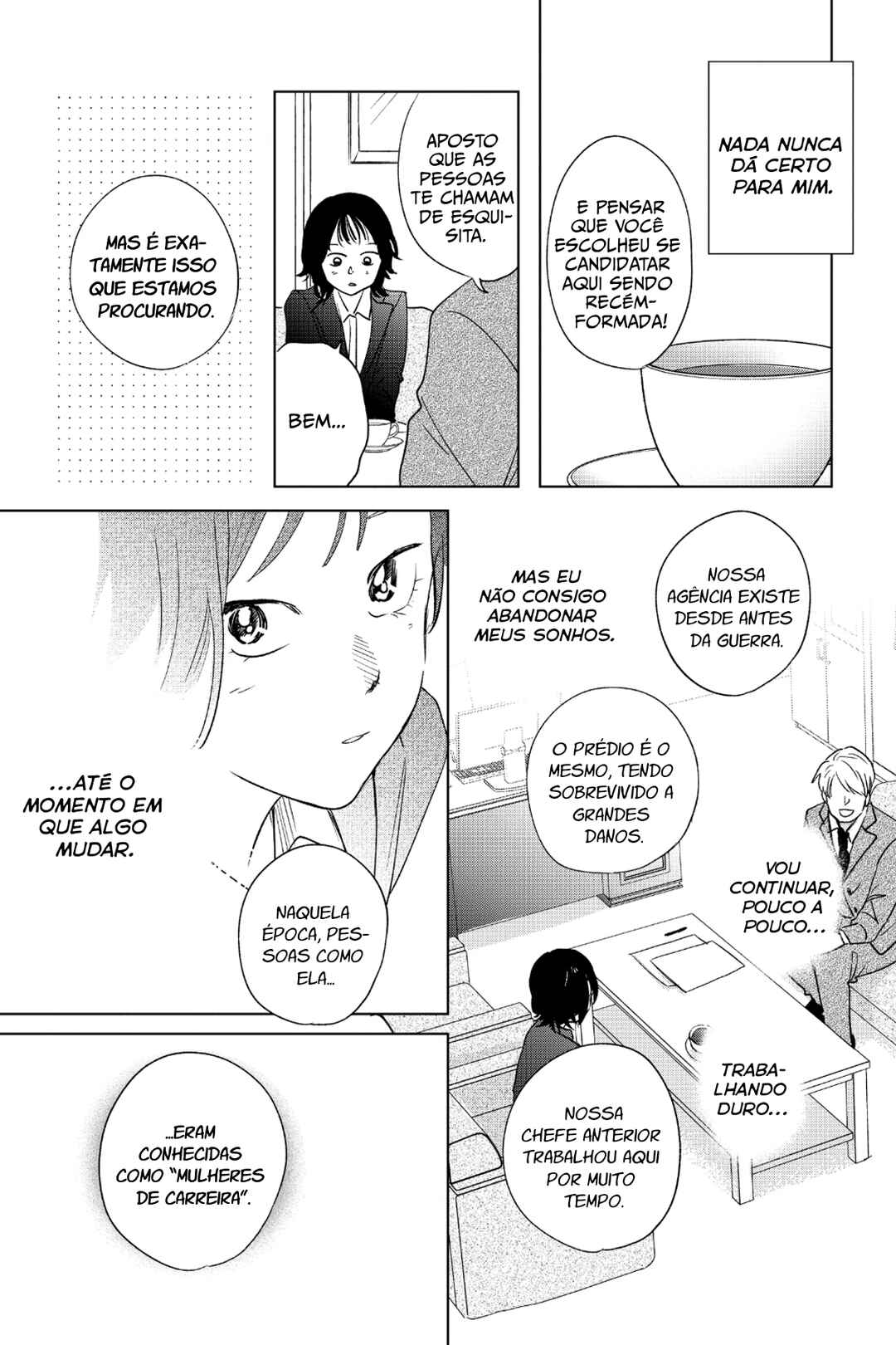 My Dear Detective: Mitsuko’s Case Files Chapter 45 - Page 32