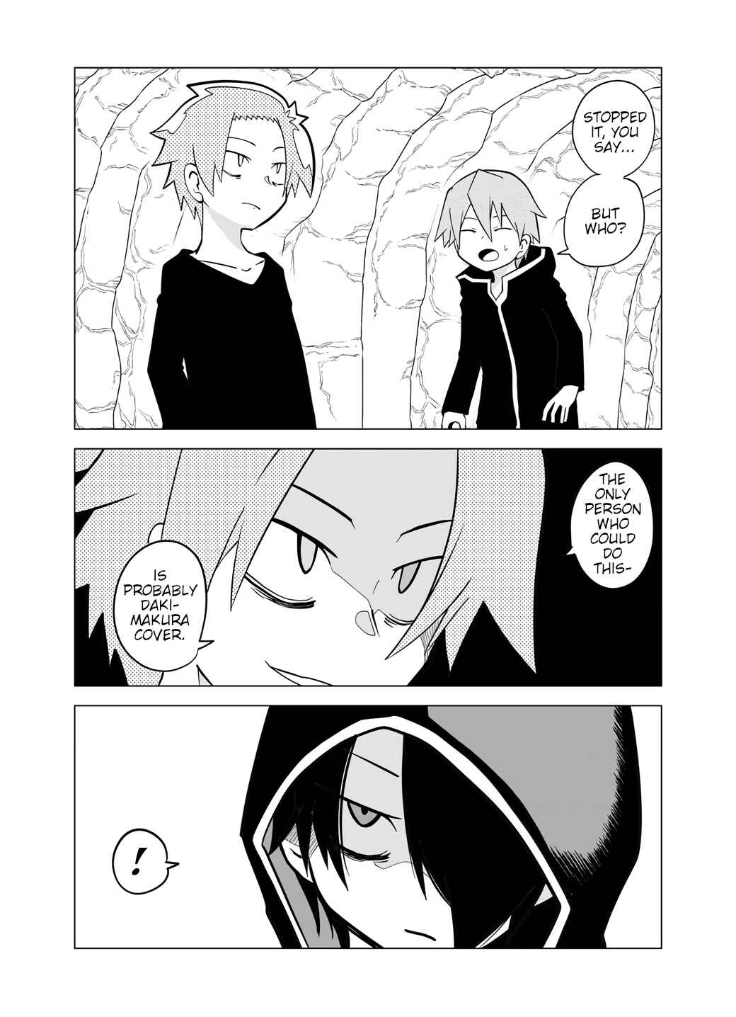 Senyuu. Chapter 47 - Page 2