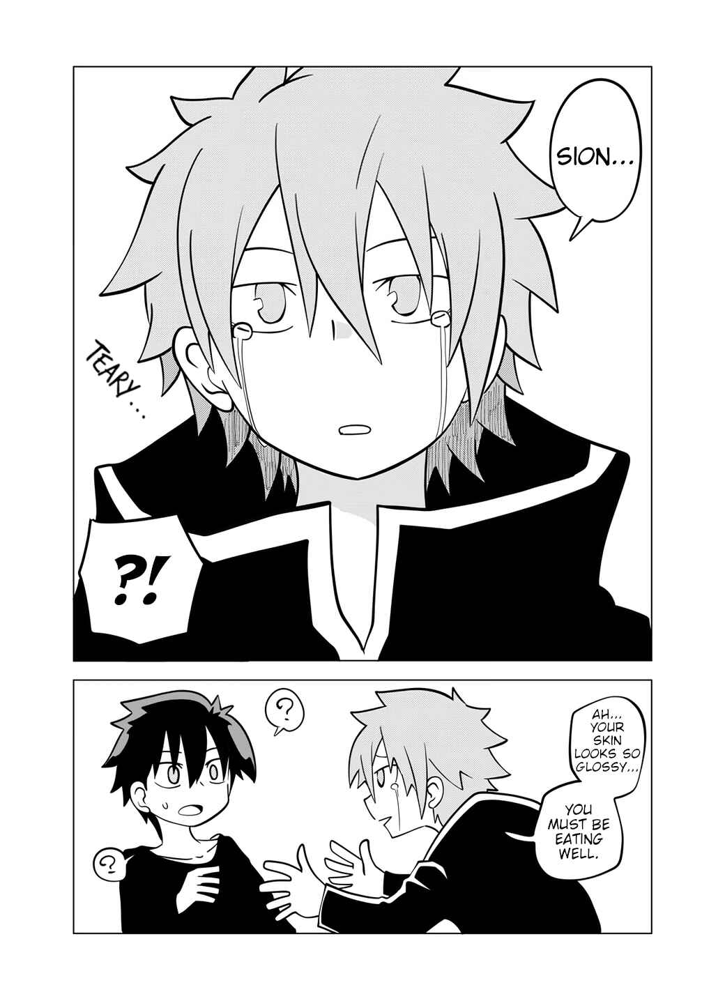 Senyuu. Chapter 47 - Page 5