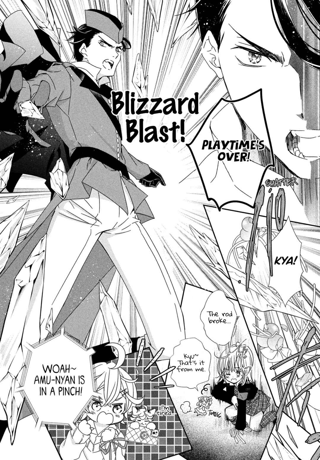 Shugo Chara! Jewel Joker Chapter 4 - Page 10