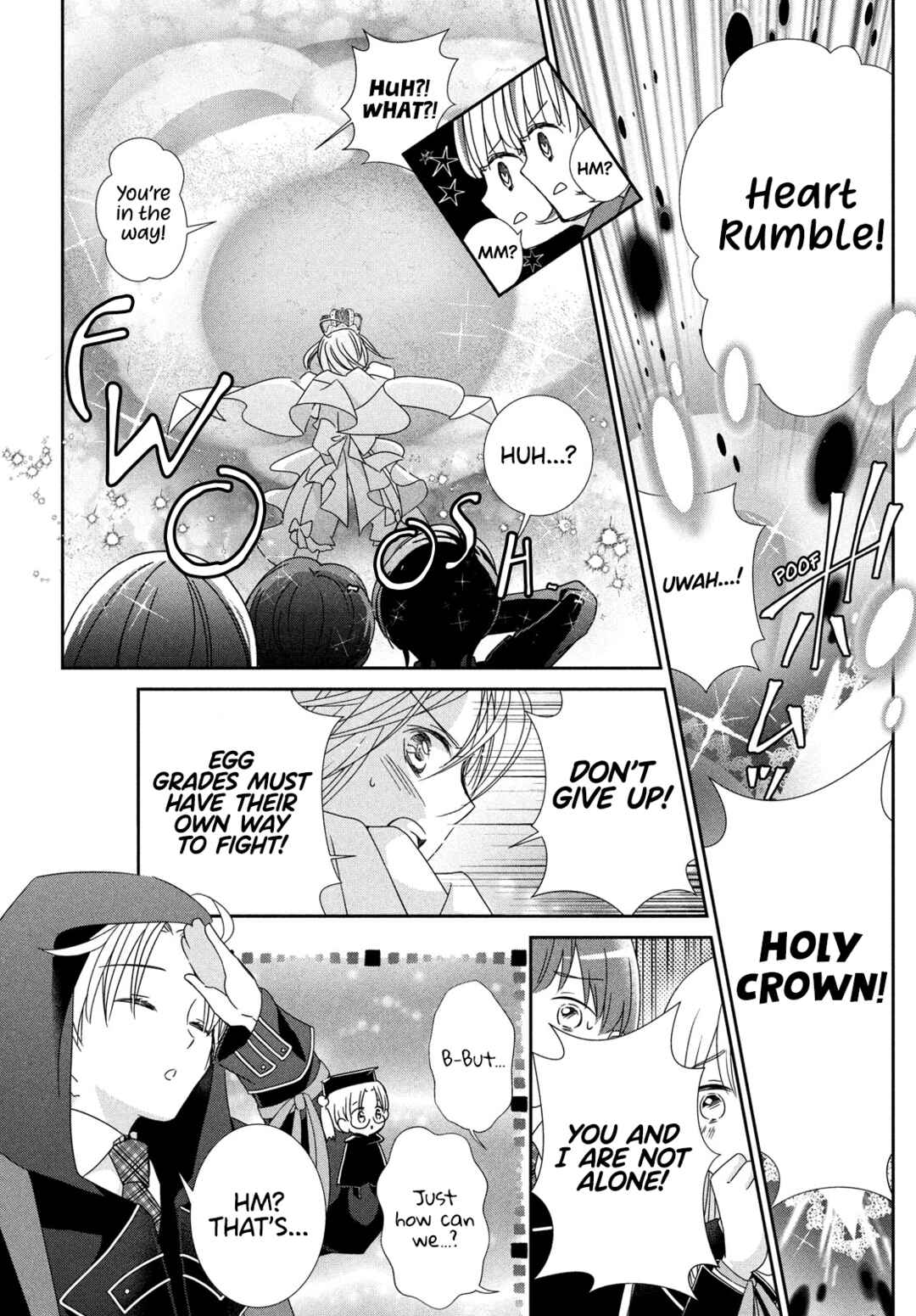 Shugo Chara! Jewel Joker Chapter 4 - Page 13