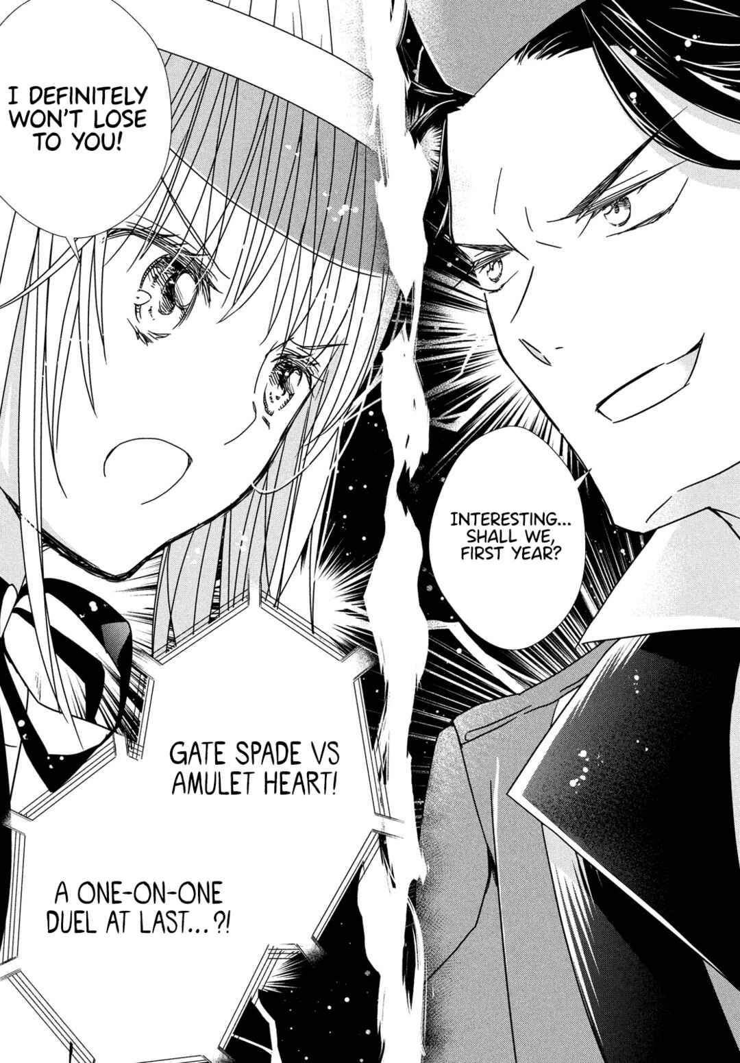 Shugo Chara! Jewel Joker Chapter 4 - Page 17