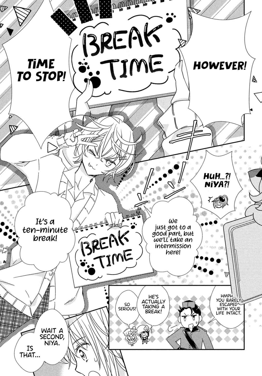 Shugo Chara! Jewel Joker Chapter 4 - Page 18