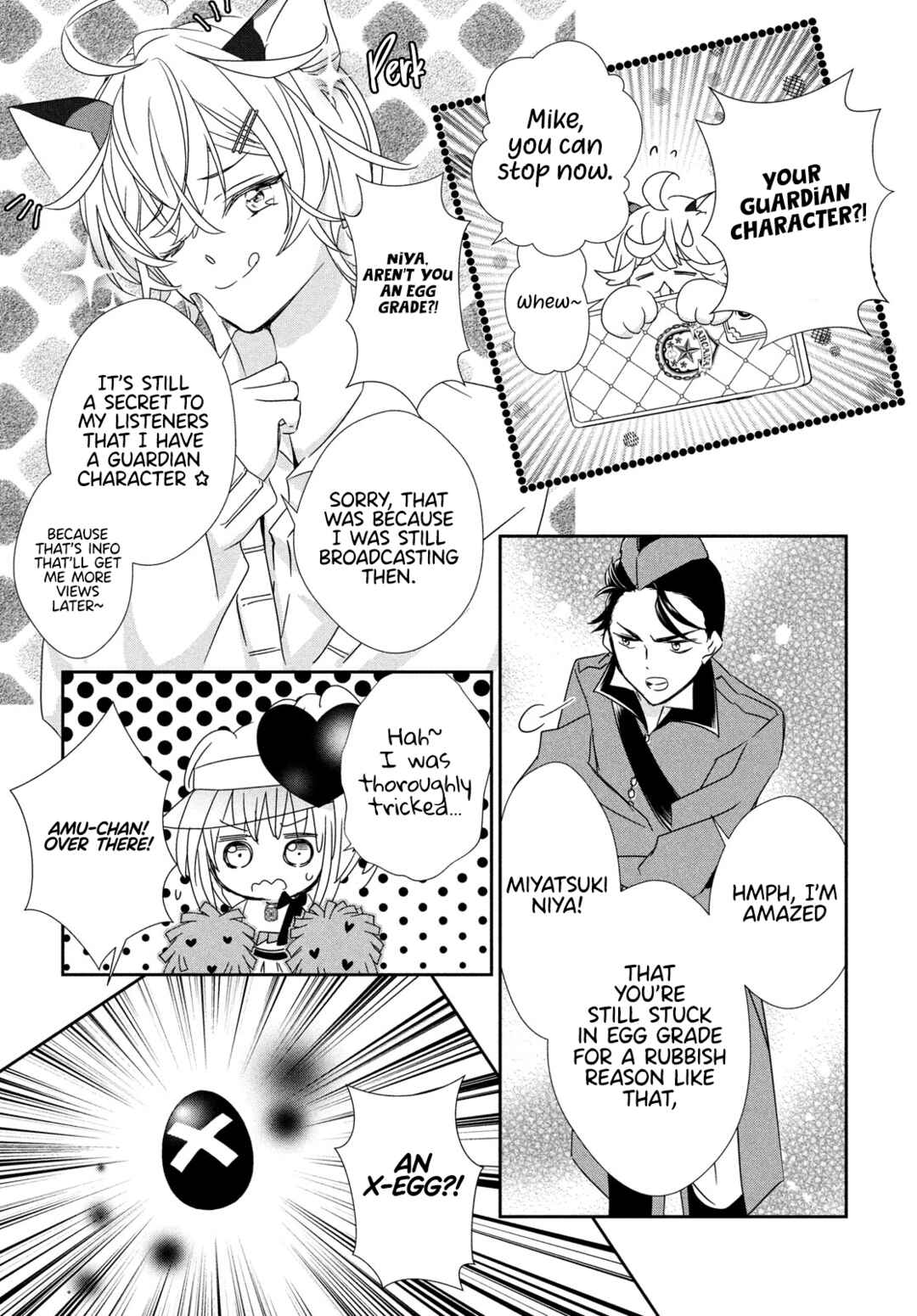 Shugo Chara! Jewel Joker Chapter 4 - Page 19