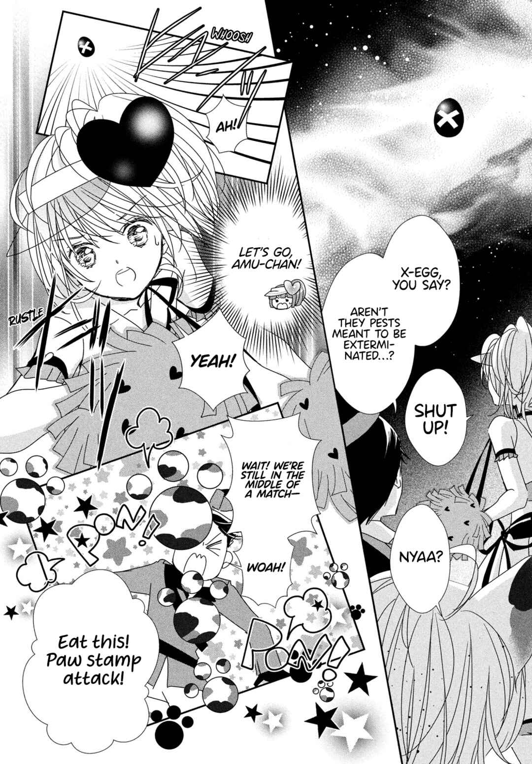 Shugo Chara! Jewel Joker Chapter 4 - Page 20