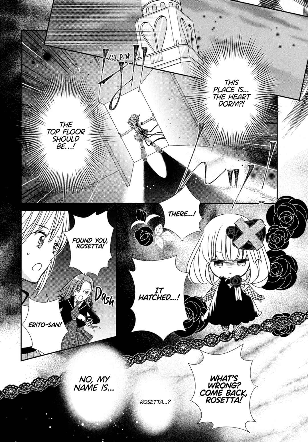 Shugo Chara! Jewel Joker Chapter 4 - Page 23