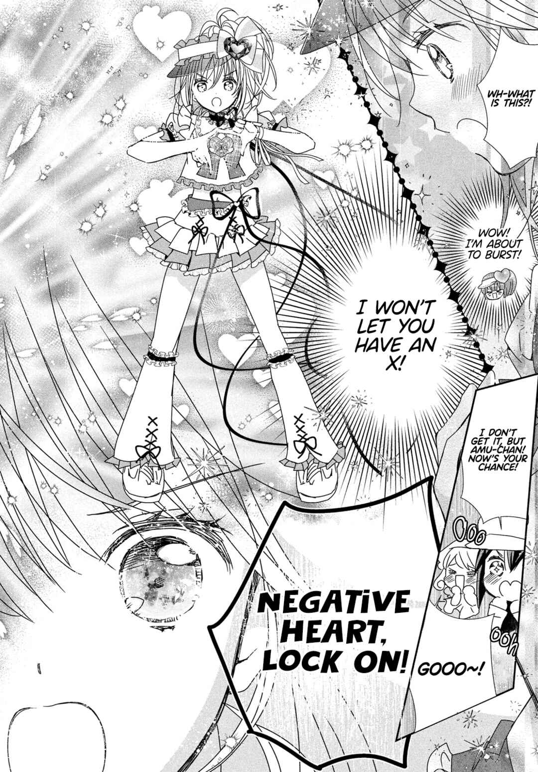 Shugo Chara! Jewel Joker Chapter 4 - Page 26