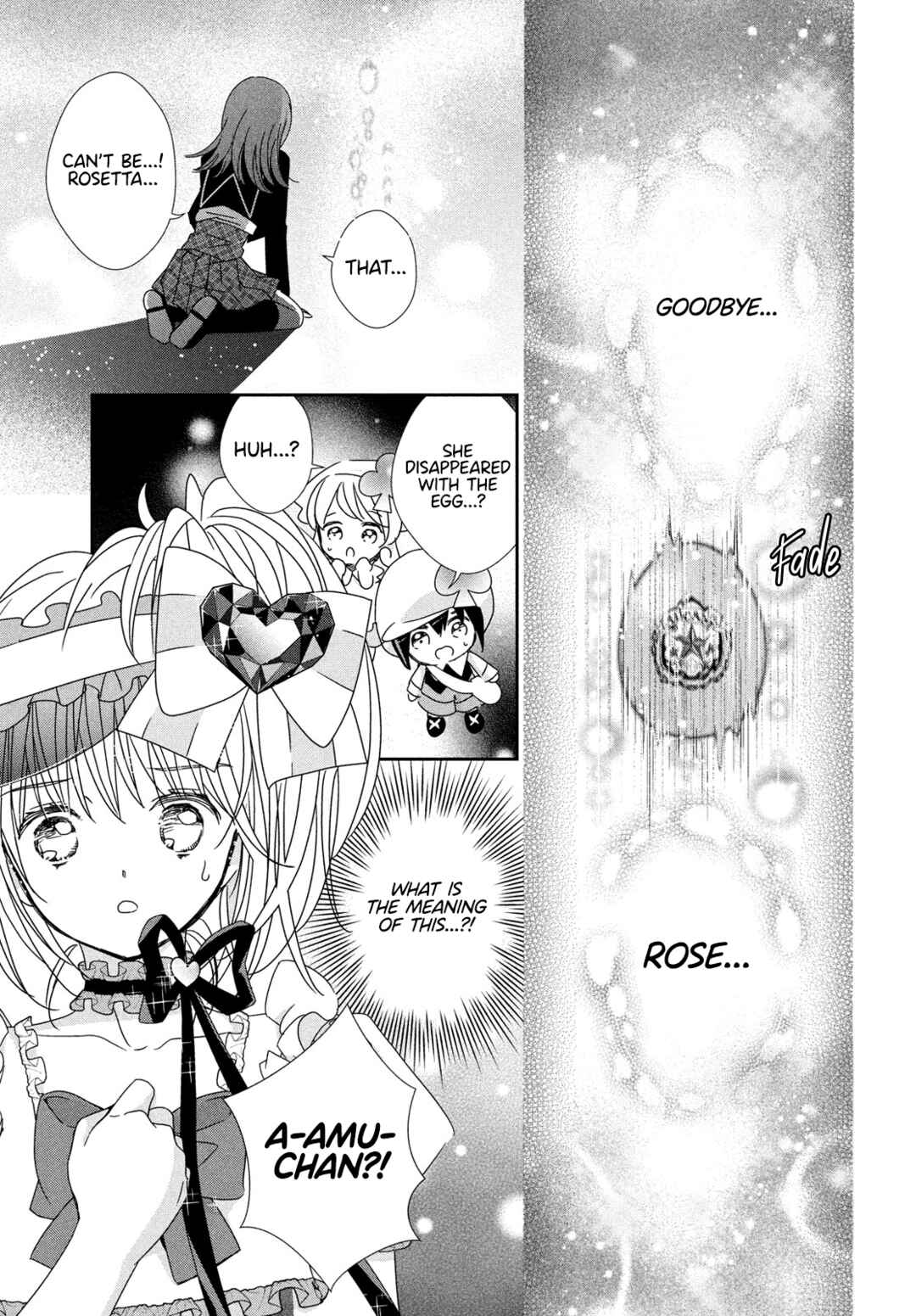 Shugo Chara! Jewel Joker Chapter 4 - Page 29