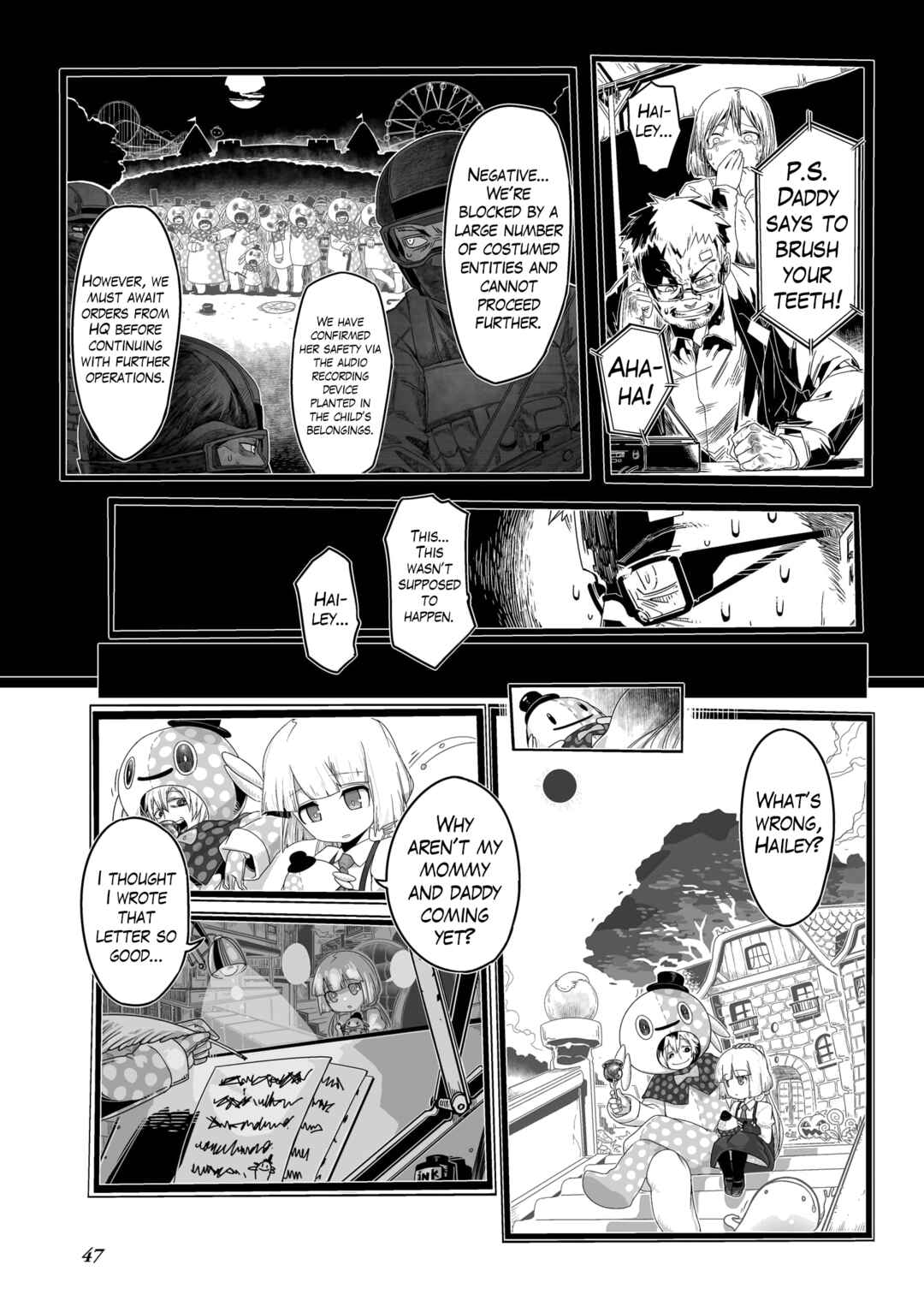 SCP Zaidan Comic Anthology: Musume Chapter 3 - Page 9