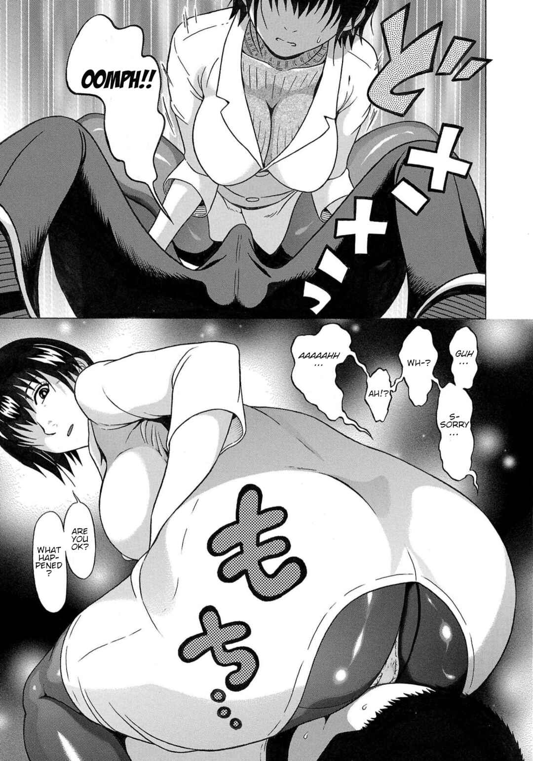 Pansuto Chapter 115 - Page 17
