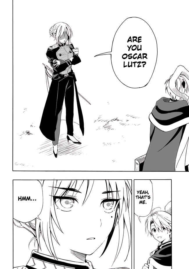 Mudameshi Kurai Nintei Sareta node Aiso o Tsukashi, Teikoku ni Utsute Shusse Suru Chapter 12 - Page 10