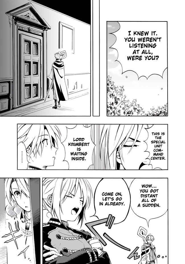Mudameshi Kurai Nintei Sareta node Aiso o Tsukashi, Teikoku ni Utsute Shusse Suru Chapter 12 - Page 17