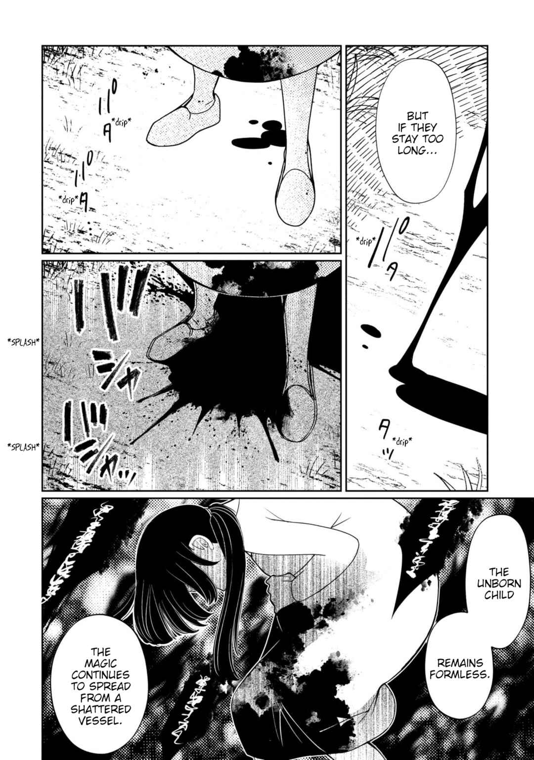 Kaya-chan wa Kowakunai Chapter 42 - Page 12