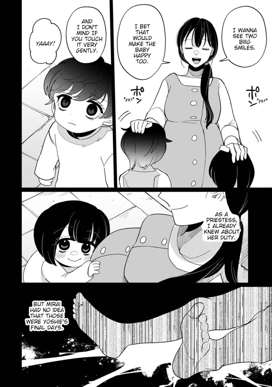 Kaya-chan wa Kowakunai Chapter 42 - Page 22