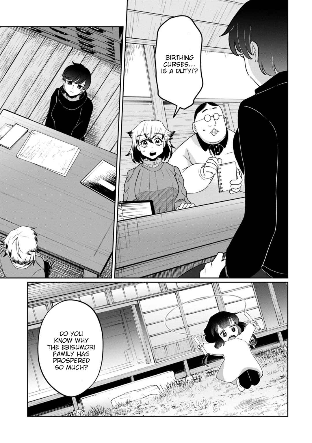 Kaya-chan wa Kowakunai Chapter 42 - Page 3