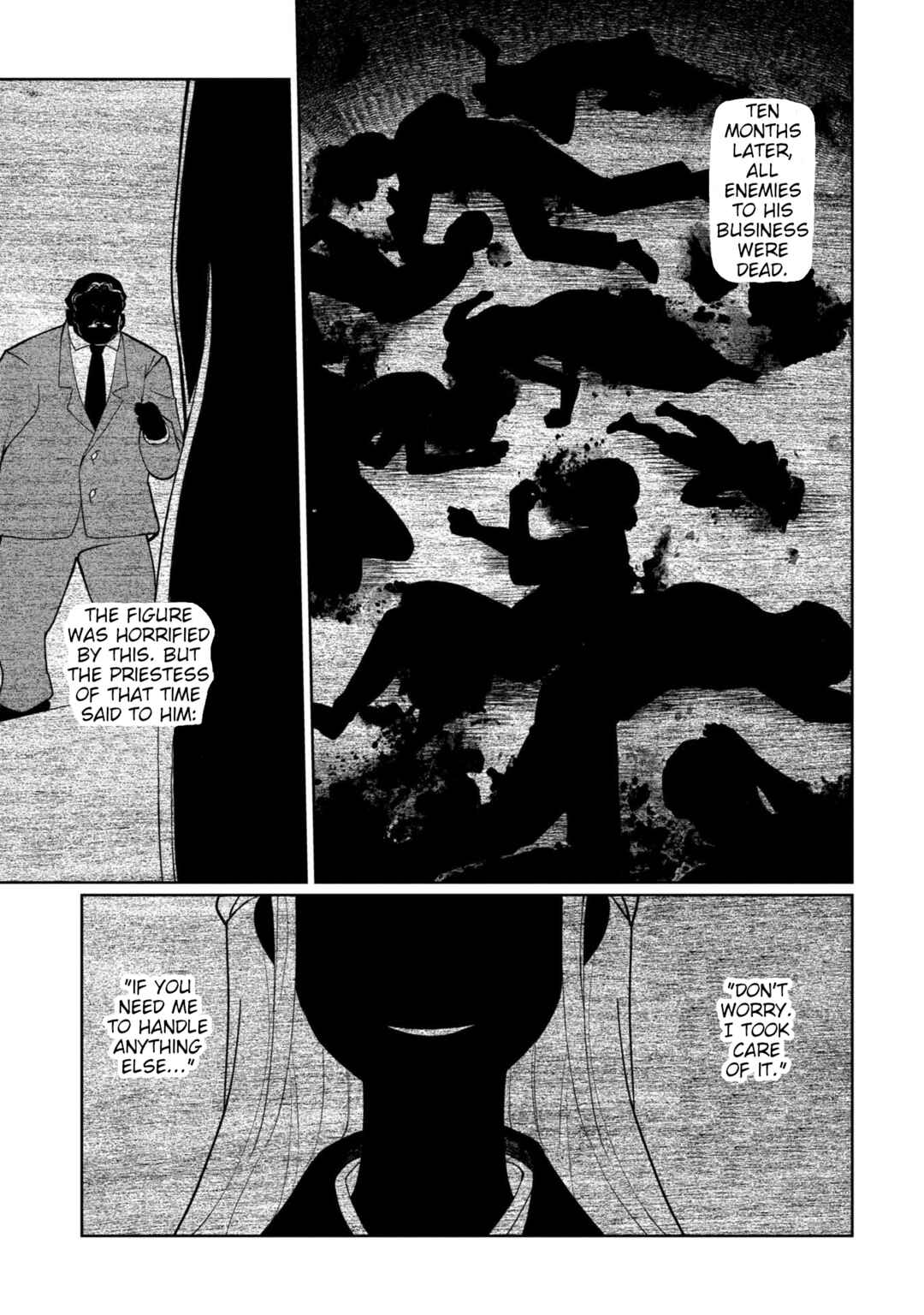 Kaya-chan wa Kowakunai Chapter 42 - Page 7