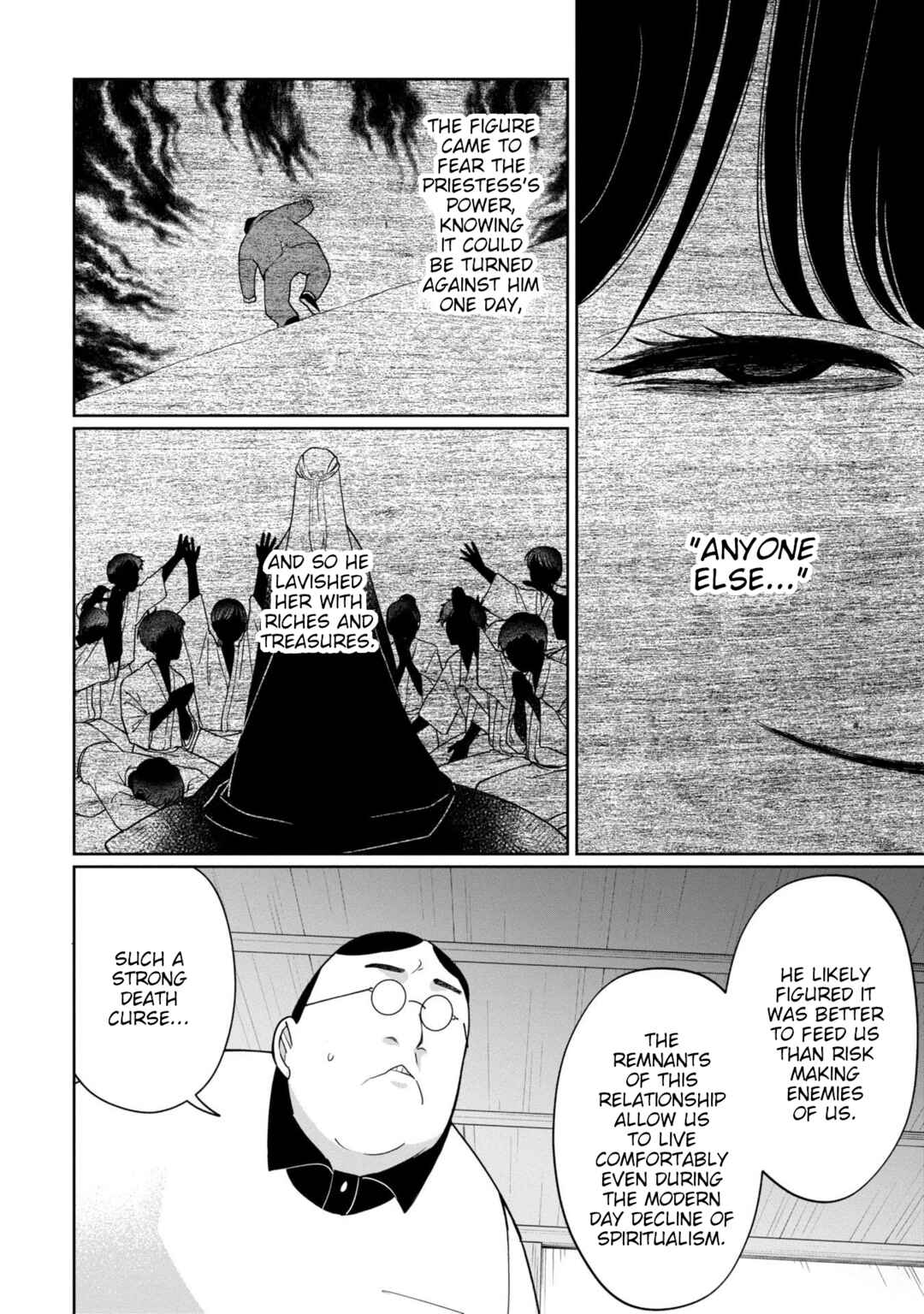 Kaya-chan wa Kowakunai Chapter 42 - Page 8