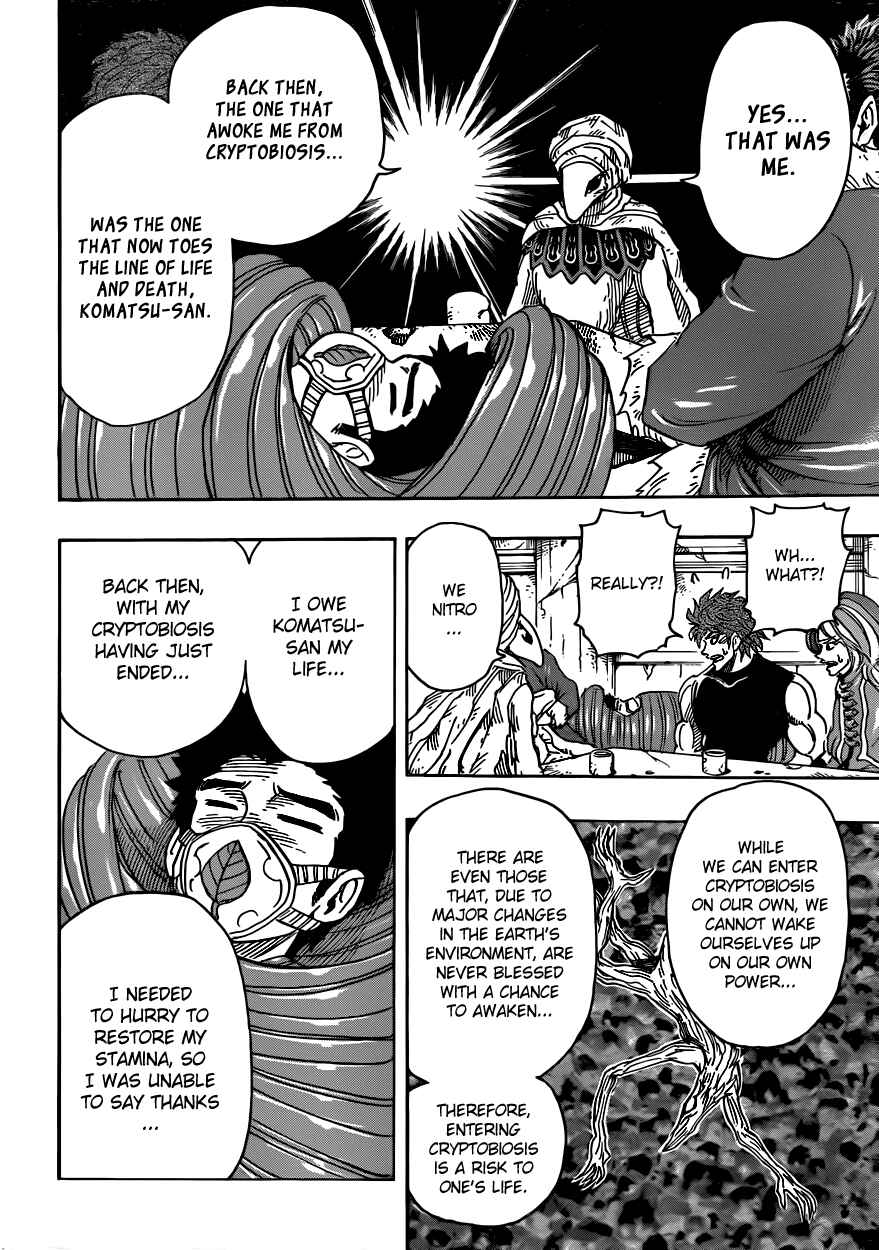 TORIKO Chapter 298 - Page 10