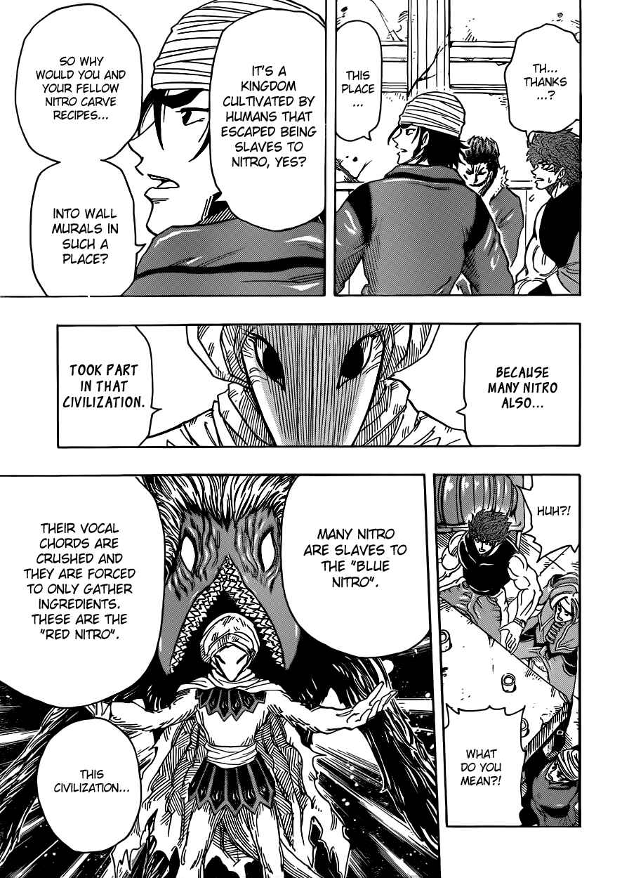 TORIKO Chapter 298 - Page 11
