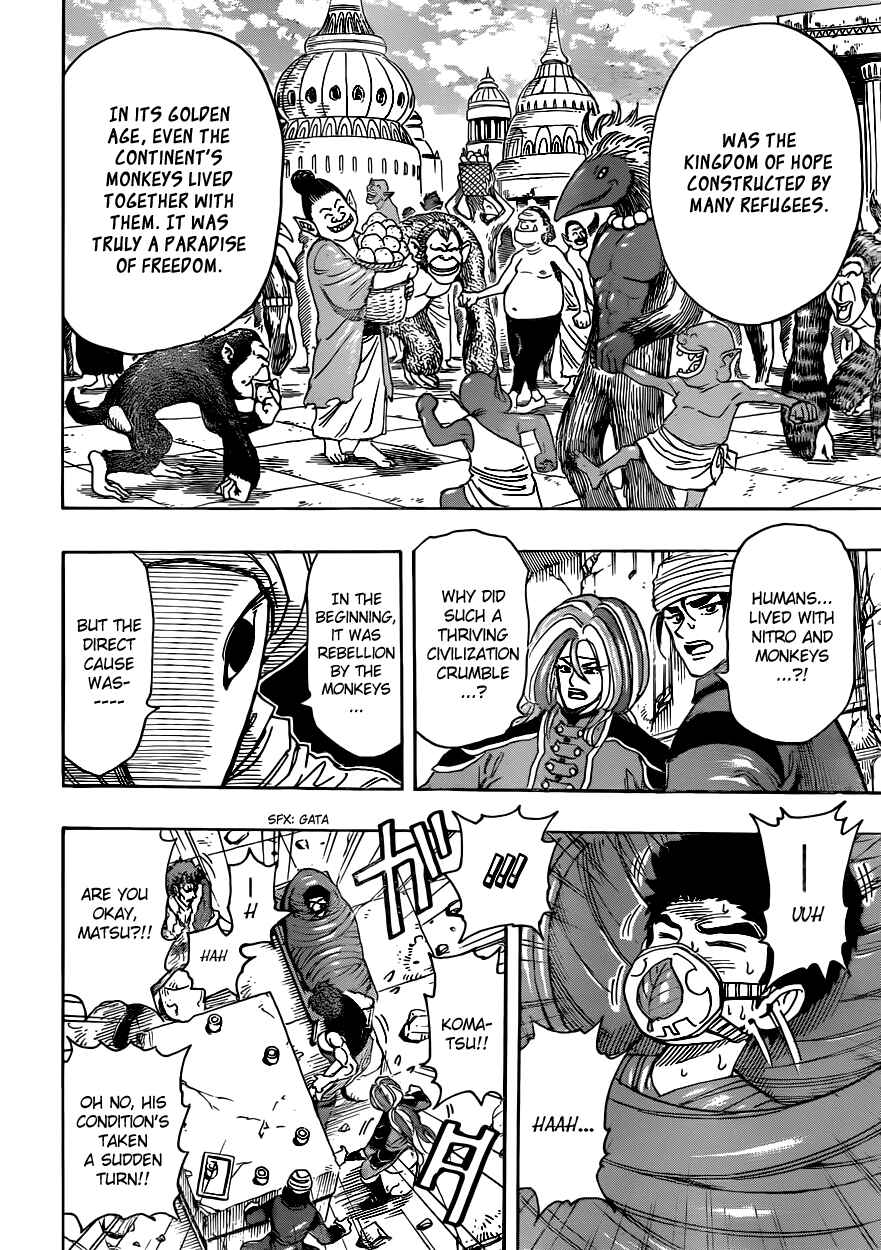 TORIKO Chapter 298 - Page 12