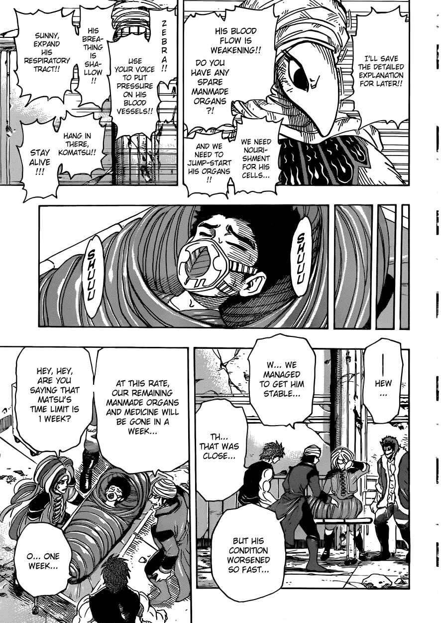 TORIKO Chapter 298 - Page 13