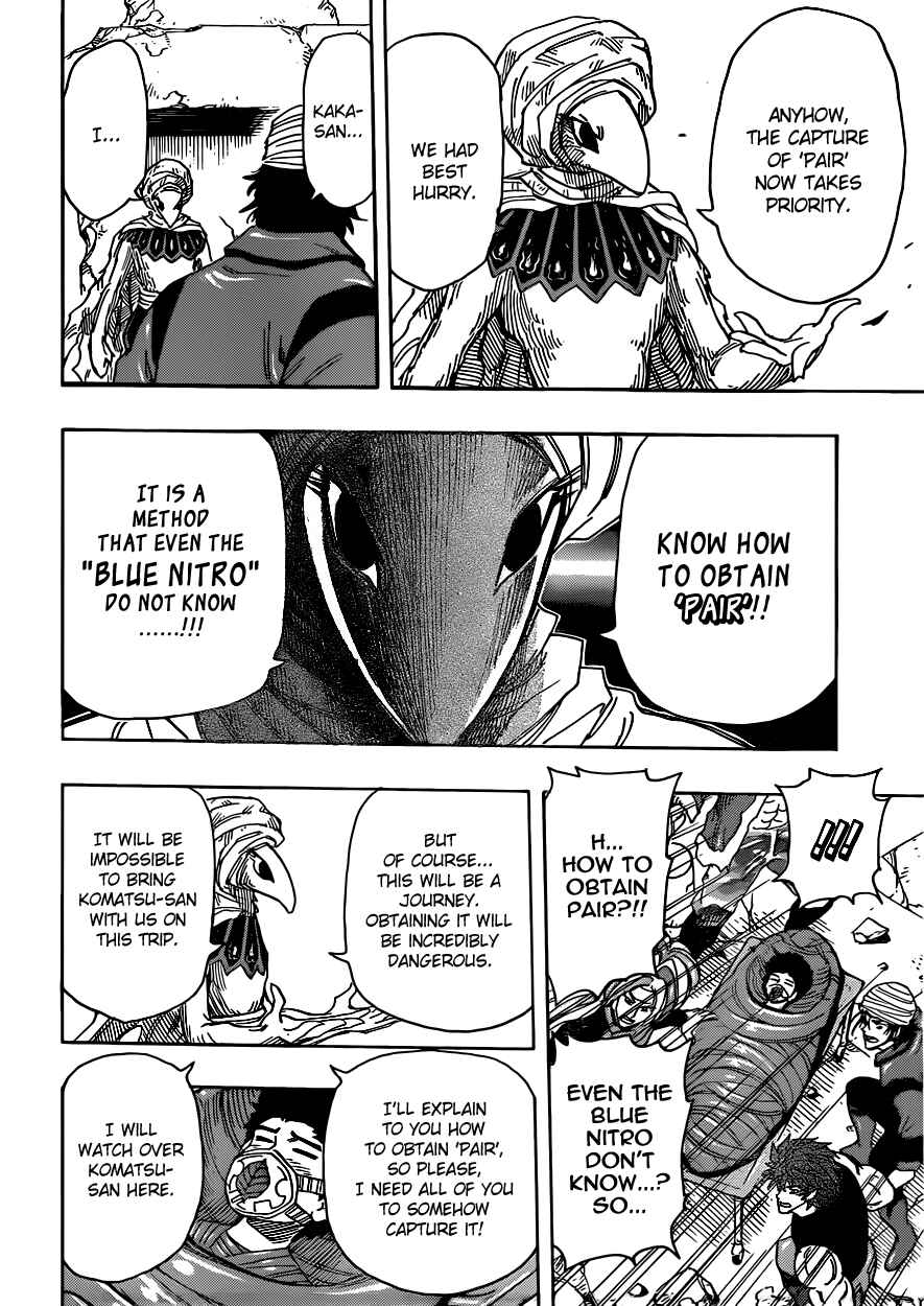 TORIKO Chapter 298 - Page 14